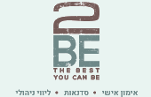 2be Logo